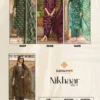 Suryajyoti nikhaar Vol 14