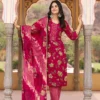 Suryajyoti nikhaar Vol 14