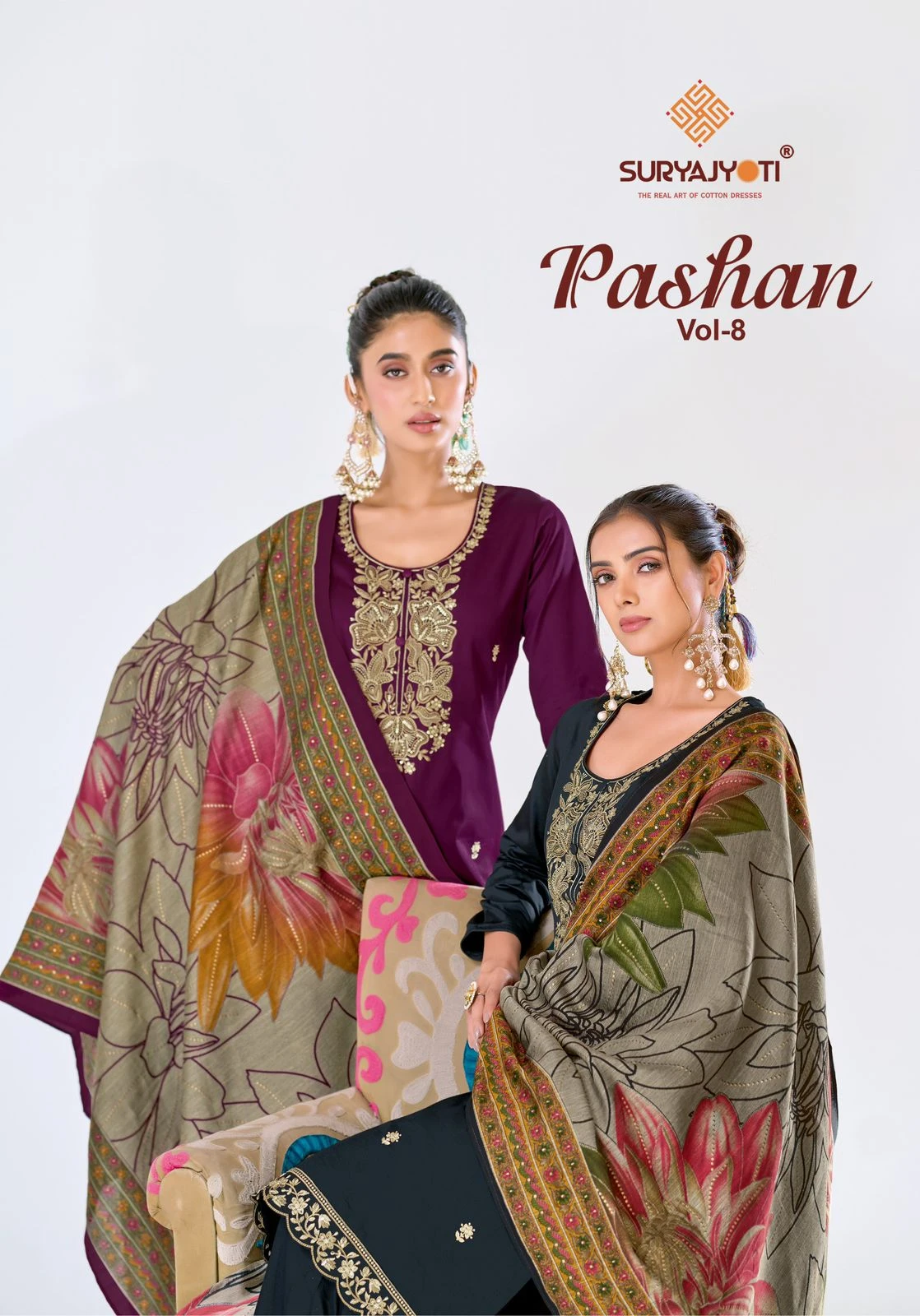 Suryajyoti Pashan Vol 8