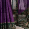 Taraa L 7103 Rangoli Silk Printed Casual Wear Saree Collection