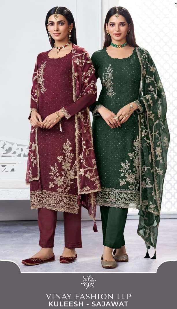 Vinay Fashion Llp Sajawat