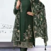 Vinay Fashion Llp Sajawat