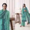 Vishwam Fabric Cafe Latte Vol 23