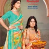 Zarkaashi Rajmata Tissue Fabric Wedding Wear Saree Collection