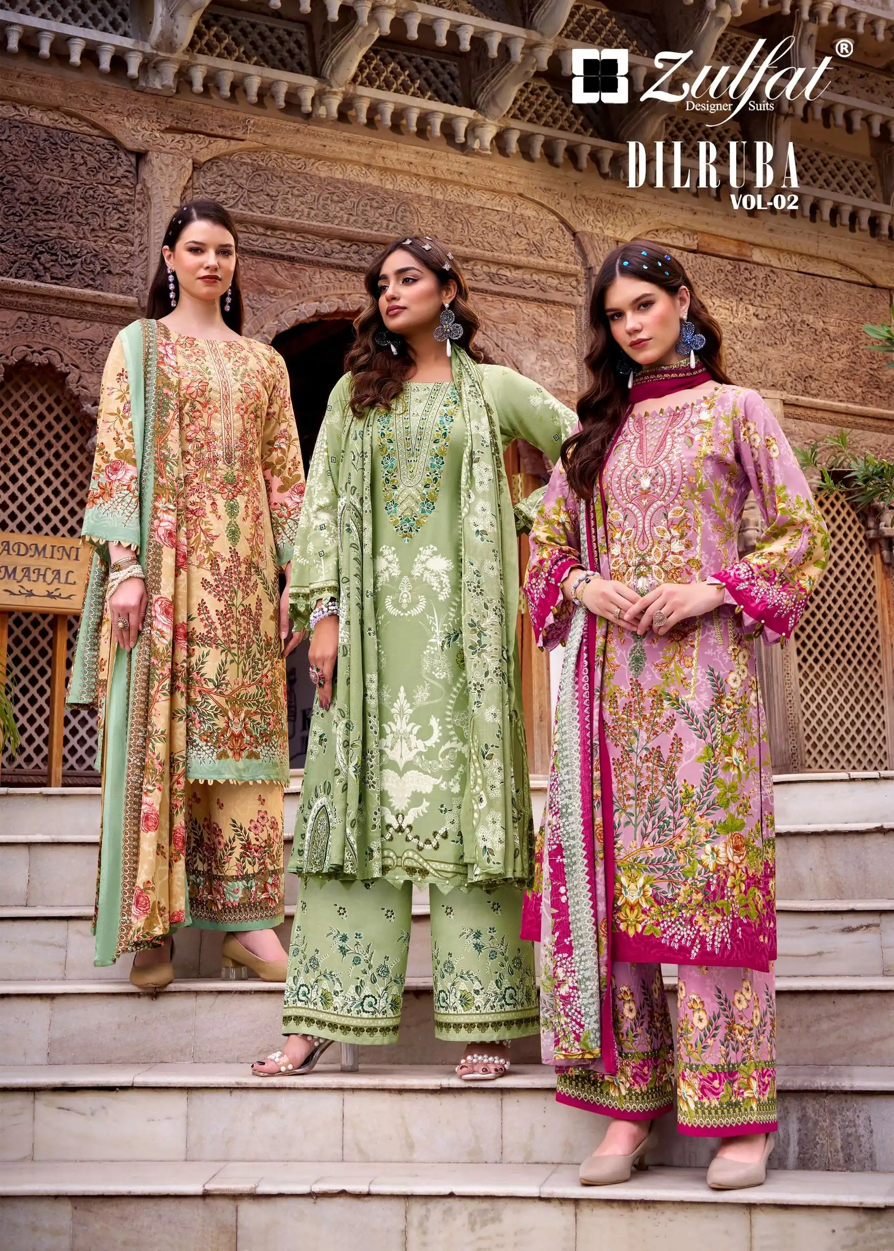 Zulfat Designer Suits Dilruba Vol 2