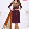 Aarvi Gamthi Vol 13