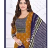 Aarvi Gamthi Vol 13