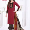 Aarvi Gamthi Vol 13
