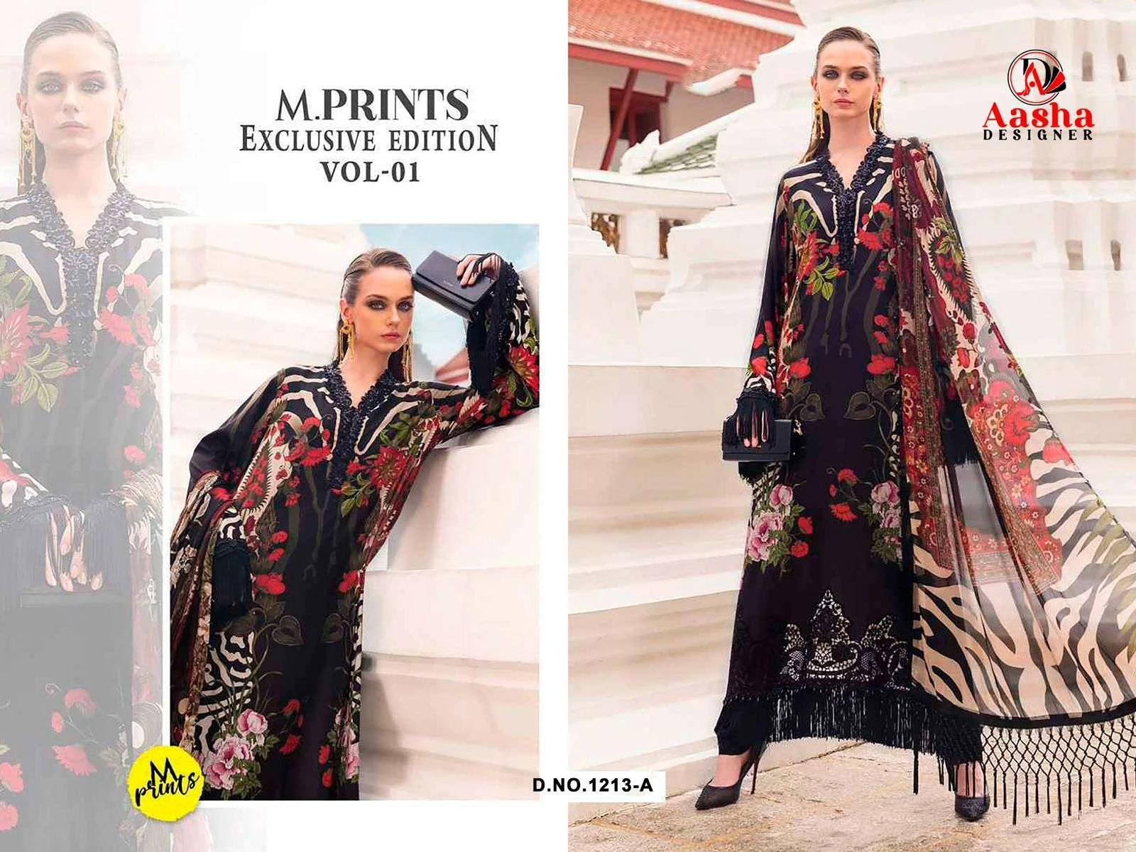 Aasha Designer D No 1213