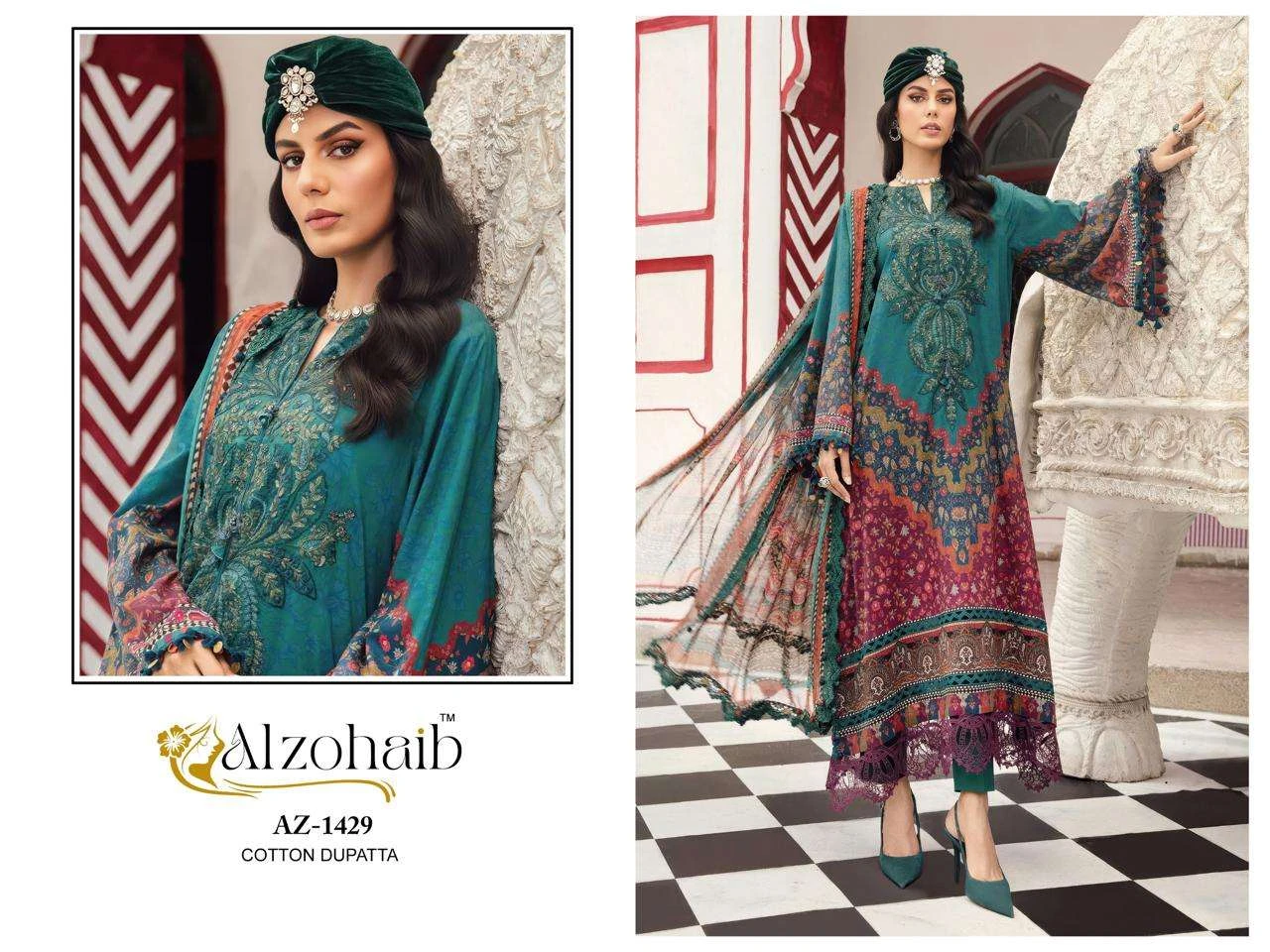 Al Zohaib Design No – 1428 1429