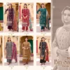 Alok Suits Bin Saeed Vol 14