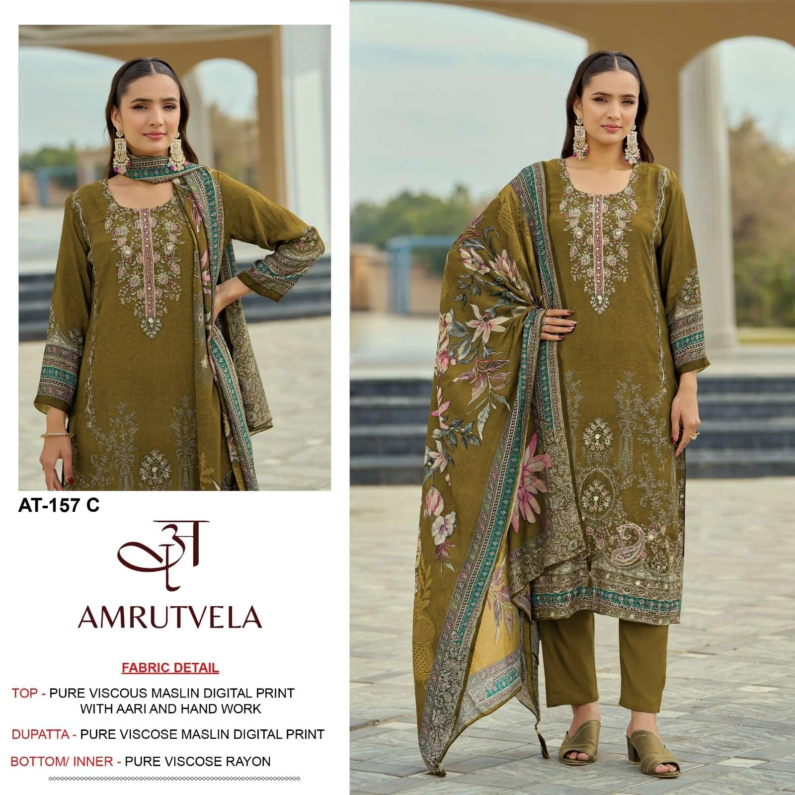 Amrutvela At 157