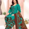Balaji Raspberry Vol 22
