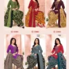 Balaji Raspberry Vol 22