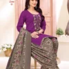 Balaji Raspberry Vol 22
