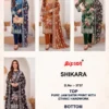 Bipson Sikara 3737