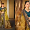 Bunawat Mamta Silk Soft Silk Woven Worked Party Wear Saree Collection