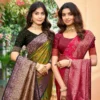Bunawat Panihari Silk Sangam Printed Soft Silk Saree Collection
