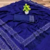 Choki Saree Mg Reniyal Hotfix Stone Worked Saree Collection