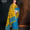 Deeptex Block Beauty Vol 1 Cotton Printed Saree Collection