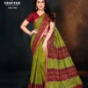 Deeptex Block Beauty Vol 1 Cotton Printed Saree Collection