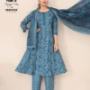 Deeptex Kutch Express Vol 2