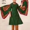 Deeptex Kutch Express Vol 2
