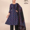 Deeptex Kutch Express Vol 2