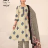 Deeptex Kutch Express Vol 2
