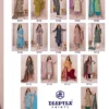 Deeptex Miss India Vol 97