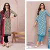 Deeptex Miss India Vol 97