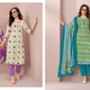 Deeptex Miss India Vol 97