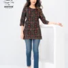 Deeptex Scarlet Vol 8