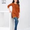 Deeptex Scarlet Vol 8