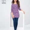 Deeptex Scarlet Vol 8