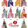 Ganeshji Anamika Vol 1