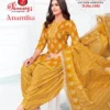 Ganeshji Anamika Vol 1