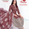 Ganeshji Anamika Vol 1