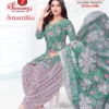 Ganeshji Anamika Vol 1