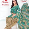 Ganeshji Anamika Vol 1