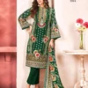 Ganeshji Fatima Vol 5