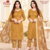 Ganeshji Garima Vol 1