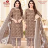 Ganeshji Garima Vol 1