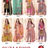 Ganeshji Guzaarish Vol 3