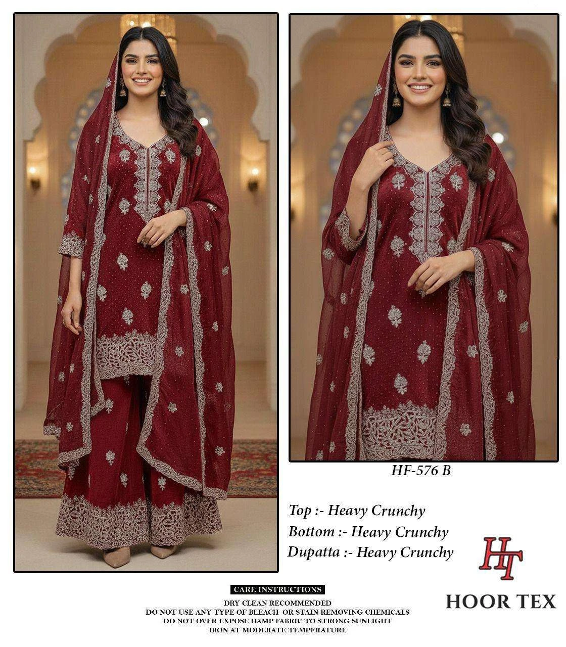 Hoor Tex Hf 576