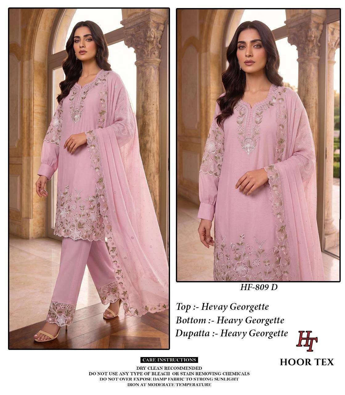 Hoor Tex Hf 809