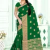 Janki Silk Vol 1 Soft Silk Fancy Saree Collection