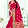 Janki Silk Vol 1 Soft Silk Fancy Saree Collection