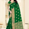 Janki Silk Vol 2 Silk Zari Weaving Saree Collection