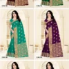 Janki Silk Vol 2 Silk Zari Weaving Saree Collection